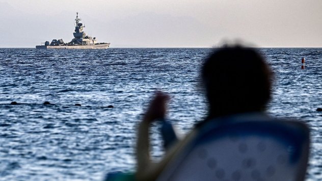 Снимка: Bloomberg