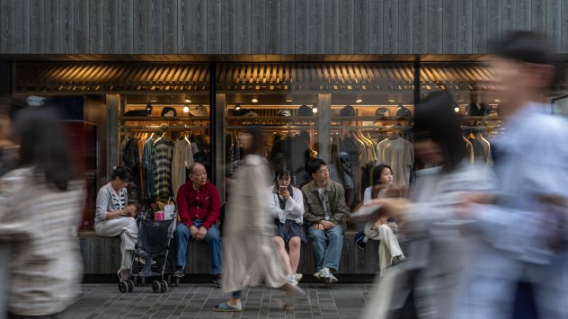 Снимка: Bloomberg L.P.