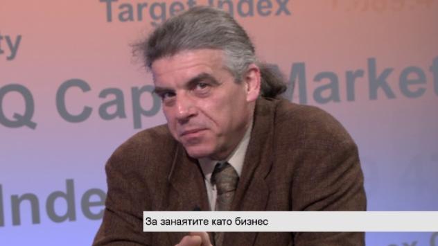 Иван Влаев. Снимка: Bloomberg TV Bulgaria