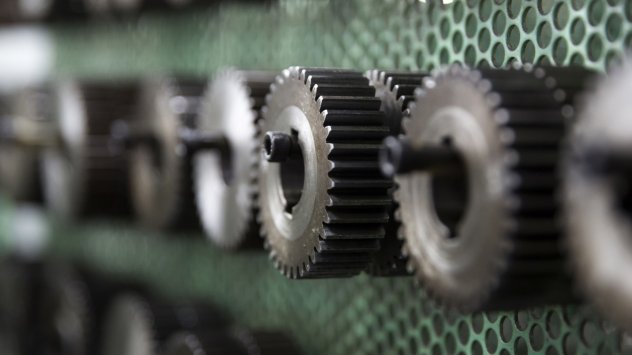 Снимка: Bloomberg