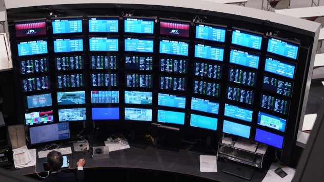 Индекс на глобалните акции се насочи към седмичен ръст на