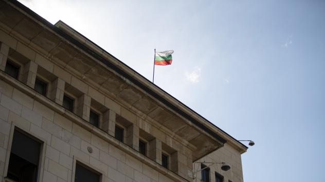 Снимка: Bloomberg