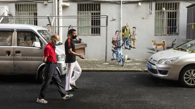 Снимка: Qilai Shen/Bloomberg