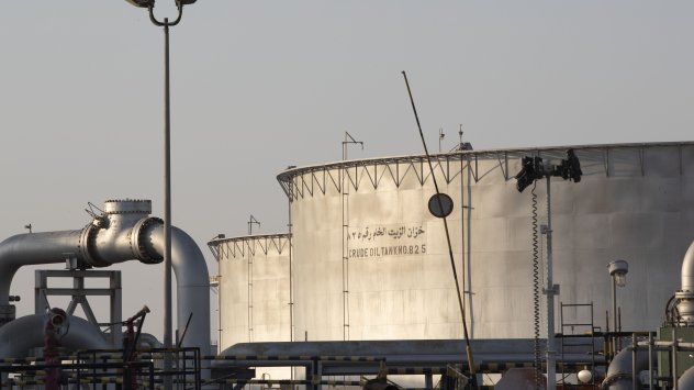 Снимка: Bloomberg LP