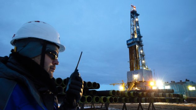 Снимка: Bloomberg