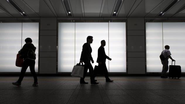 Снимка: Tomohiro Ohsumi/Bloomberg