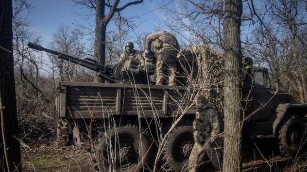 Снимка: Bloomberg