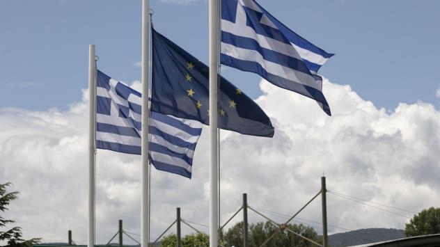 Снимка: Konstantinos Tsakalidis/Bloomberg