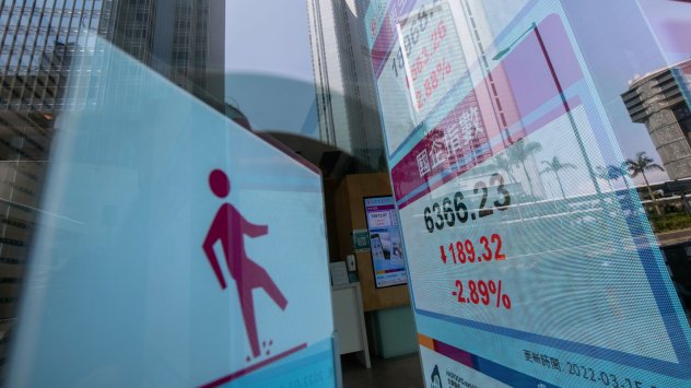 Снимка: Bloomberg L.P.