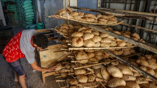 Снимка: Bloomberg