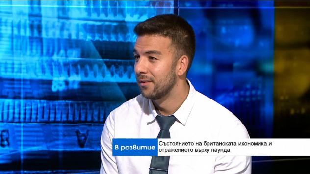 Мартин Митренцев, форекс анализатор. Снимка: Bloomberg TV Bulgaria 