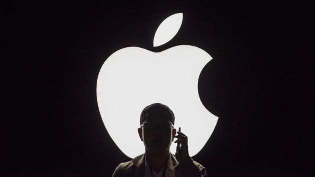 Американският технологичен гигант Apple Inc планира да започне производството на