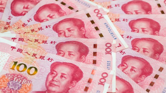 Китайският юан навлиза все по-дълбоко като предпочитана валута за глобални