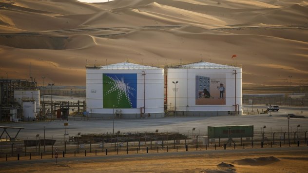 Снимка: Bloomberg