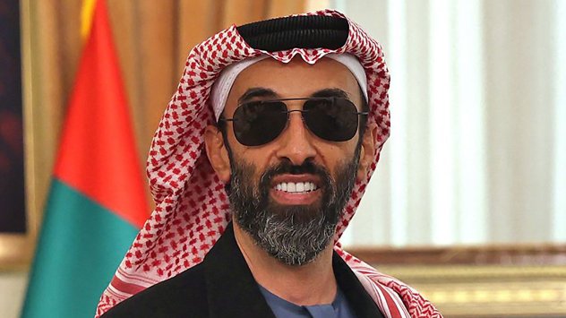 Снимка: Bloomberg LP