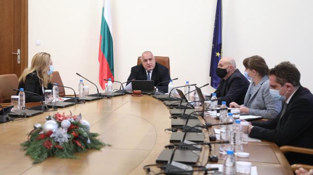 Снимка: Министерски съвет