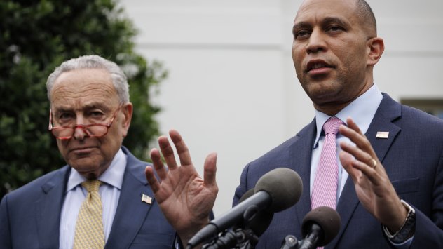 Снимка: Bloomberg L.P.