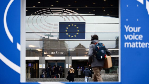 Катар предупреди в неделя че разследване от страна на властите