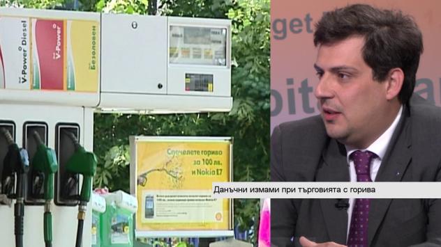 Светослав Бенчев от Българската петролна и газова асоциация. Снимка: Bloomberg TV Bulgaria