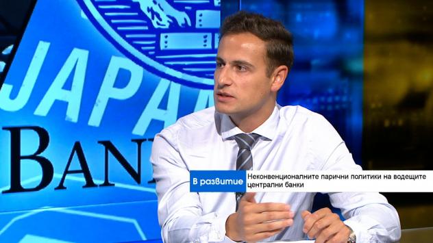 Д-р Свилен Колев, експерт направление „Банкова политика и анализи“ в Асоциацията на банките в България. Снимка: Bloomberg TV Bulgaria