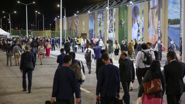 Снимка: Islam Safwat/Bloomberg