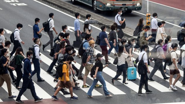 Снимка: Bloomberg 