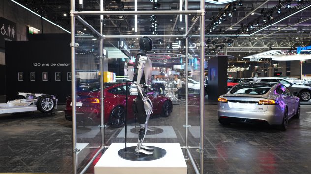 Снимка: Bloomberg LP