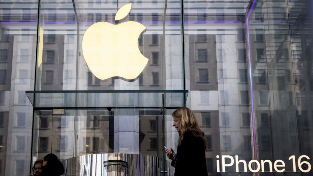 Снимка: Bloomberg L.P.