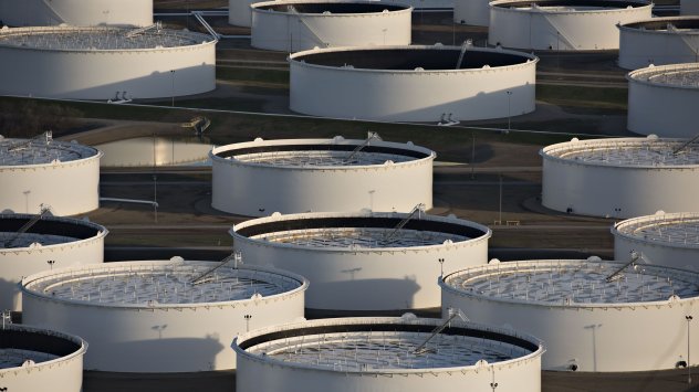 Снимка: Bloomberg