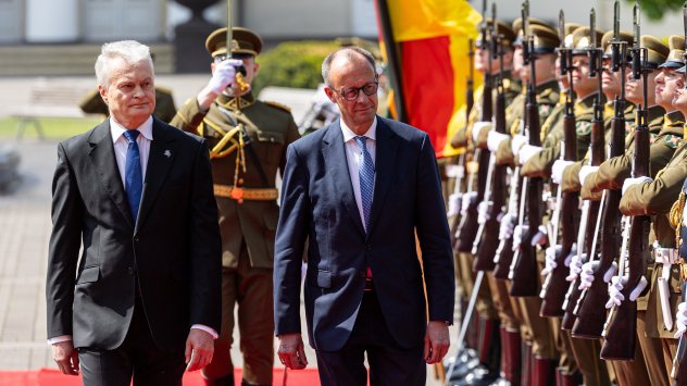 Снимка: Bloomberg L.P. 