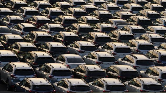 Снимка: Bloomberg