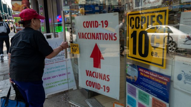 Снимка: Bloomberg L.P.