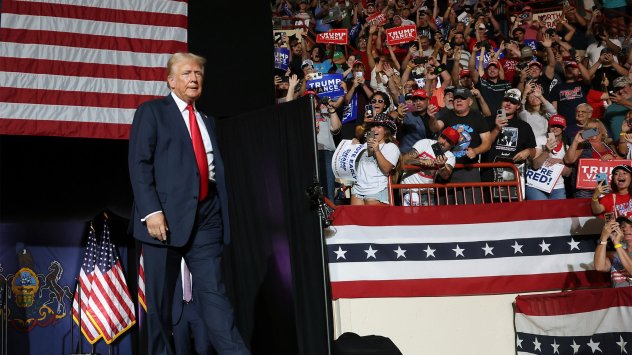 Снимка: Bloomberg LP