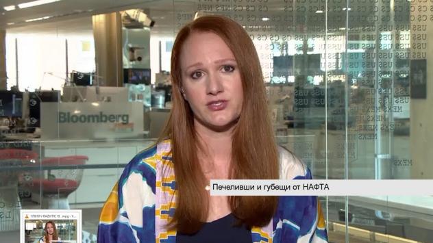 Кейтлин Уебър, Bloomberg Intelligence. Снимка: Bloomberg TV Bulgaria