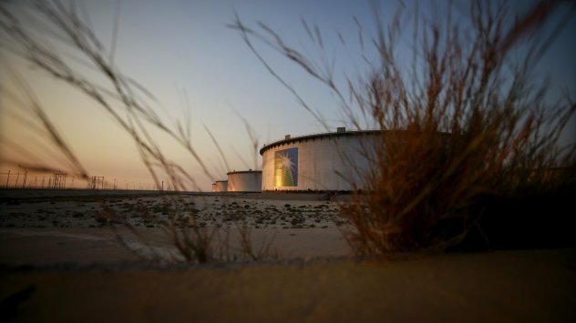 Снимка: Bloomberg