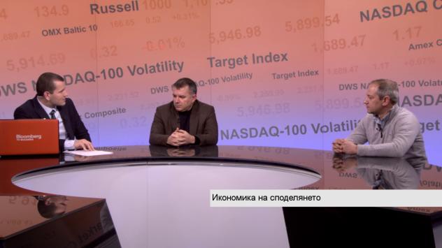 Мирослав Михайлов от CarAmigo и Богомил Николов от Асоциация &quot;Активни потребители&quot;. Снимка: Bloomberg TV Bulgaria 