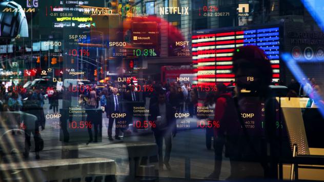 Снимка: Michael Nagle/Bloomberg