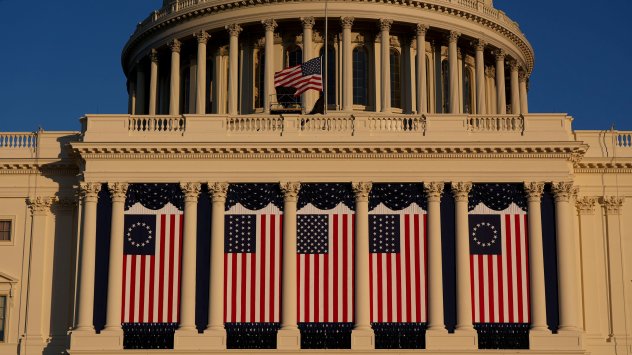 Снимка: Bloomberg