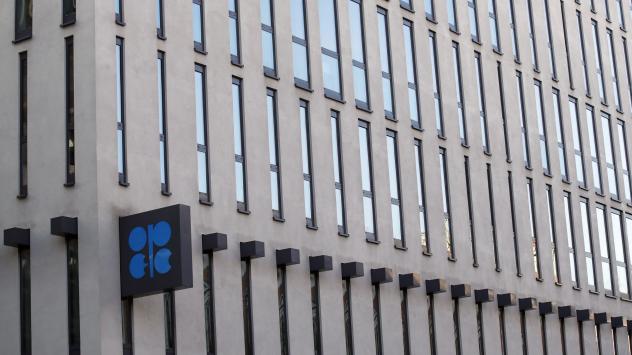 Снимка: Stefan Wermuth/Bloomberg