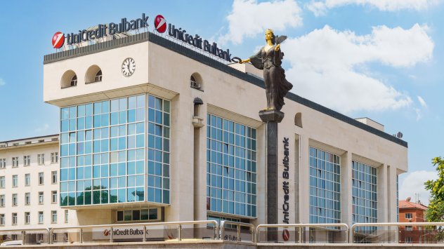 УниКредит Булбанк е призната за най добрата банка в сферата на