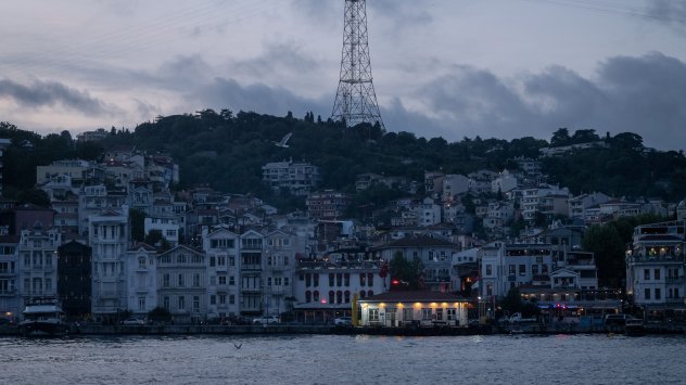 Снимка: Bloomberg L.P.