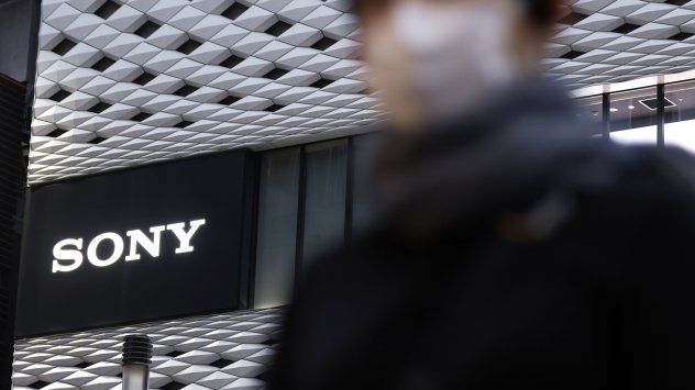 Акциите на Sony Group Corp паднаха с 13 в Токио