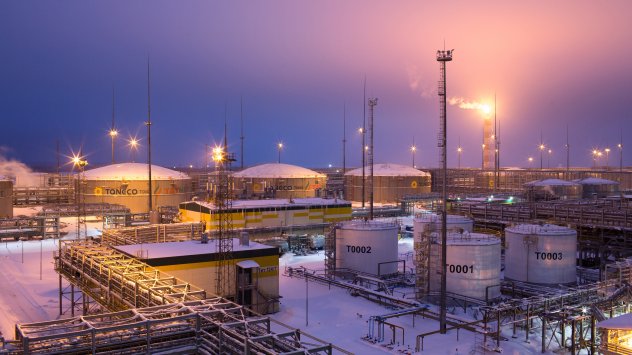 Снимка: Bloomberg