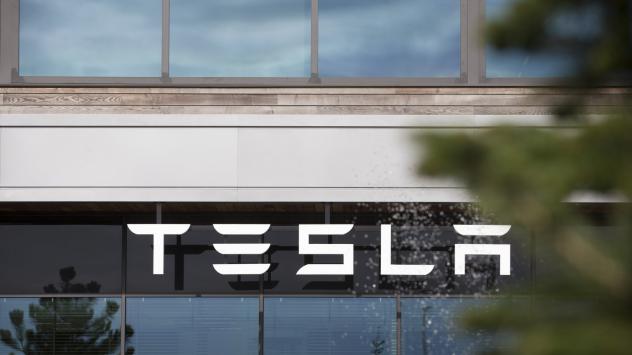 Снимка: Jasper Juinen/Bloomberg