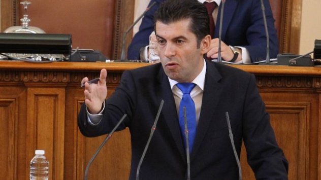 Кабинетът на премиера Кирил Петков не успя да преодолее вота