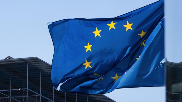 Снимка: Bloomberg