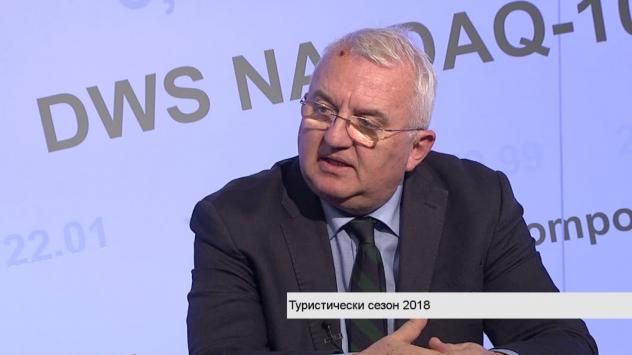 Снимка: Bloomberg TV Bulgaria