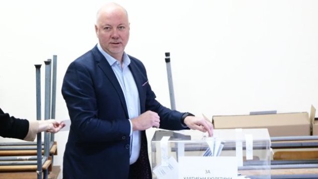 Снимка: БГНЕС