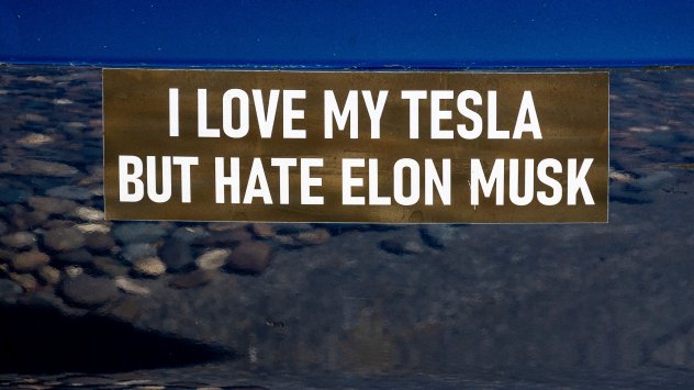 Снимка: Bloomberg