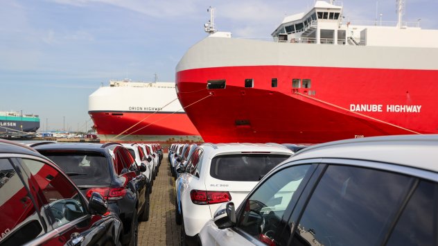 Снимка: Bloomberg L.P. 